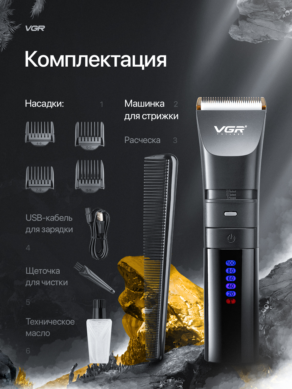Машинка (раскройте). Портфолио команды Игоря Пладиуса