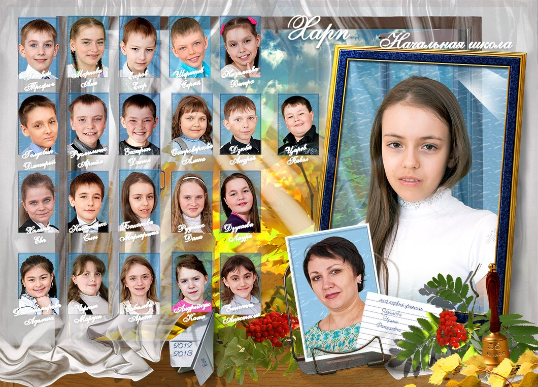 Общая с персонализацией «Окошко». Семейный и детский фотограф в Лабытнанги Антон Власенко