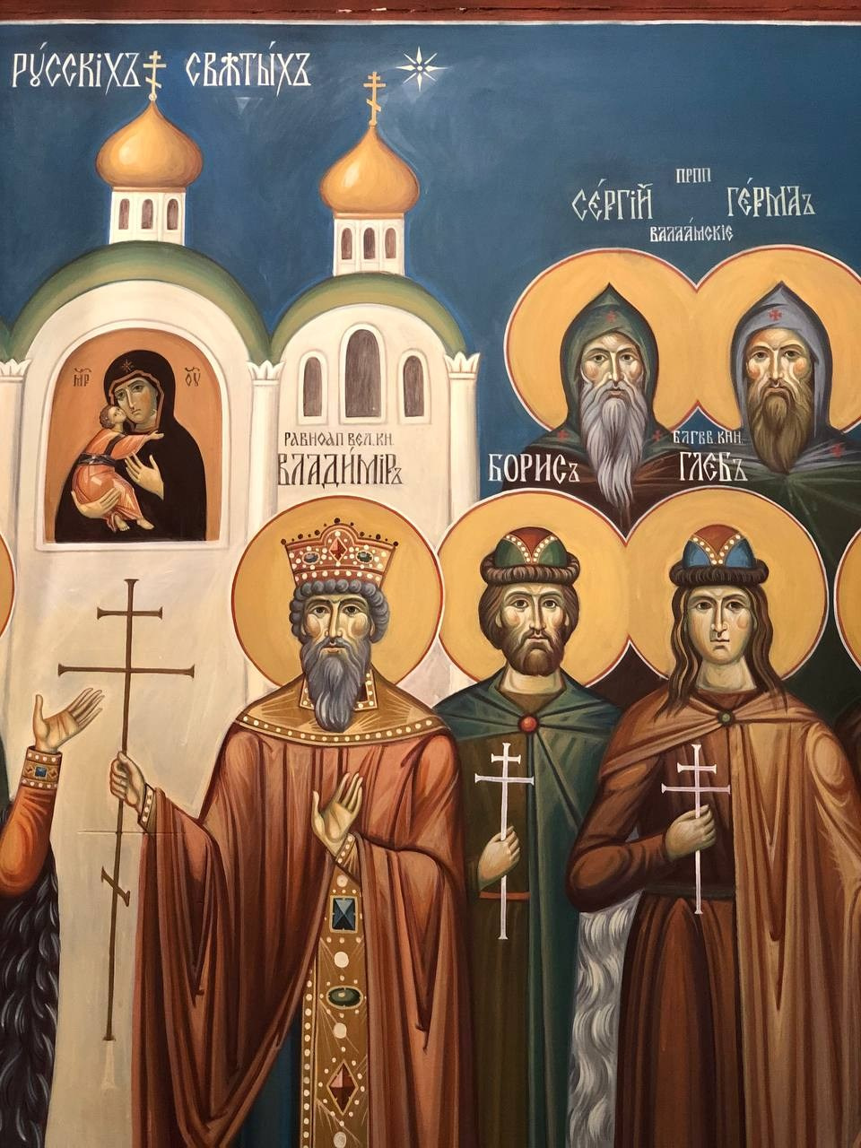 Мастерская МАГДАЛИНА роспись Храмов г. Волжский, Храм св. Новомучеников. МАГДАЛИНА — мастерская церковного искусства