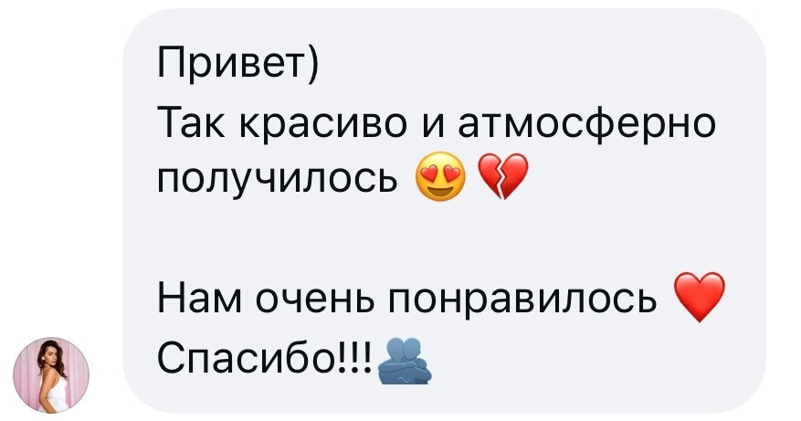 Отзывы видео. Фотограф видеограф Ольга Василевская
