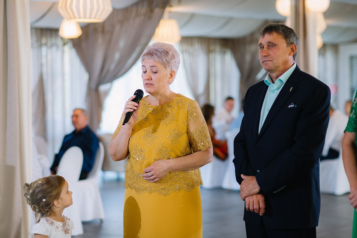 Елена и Евгений