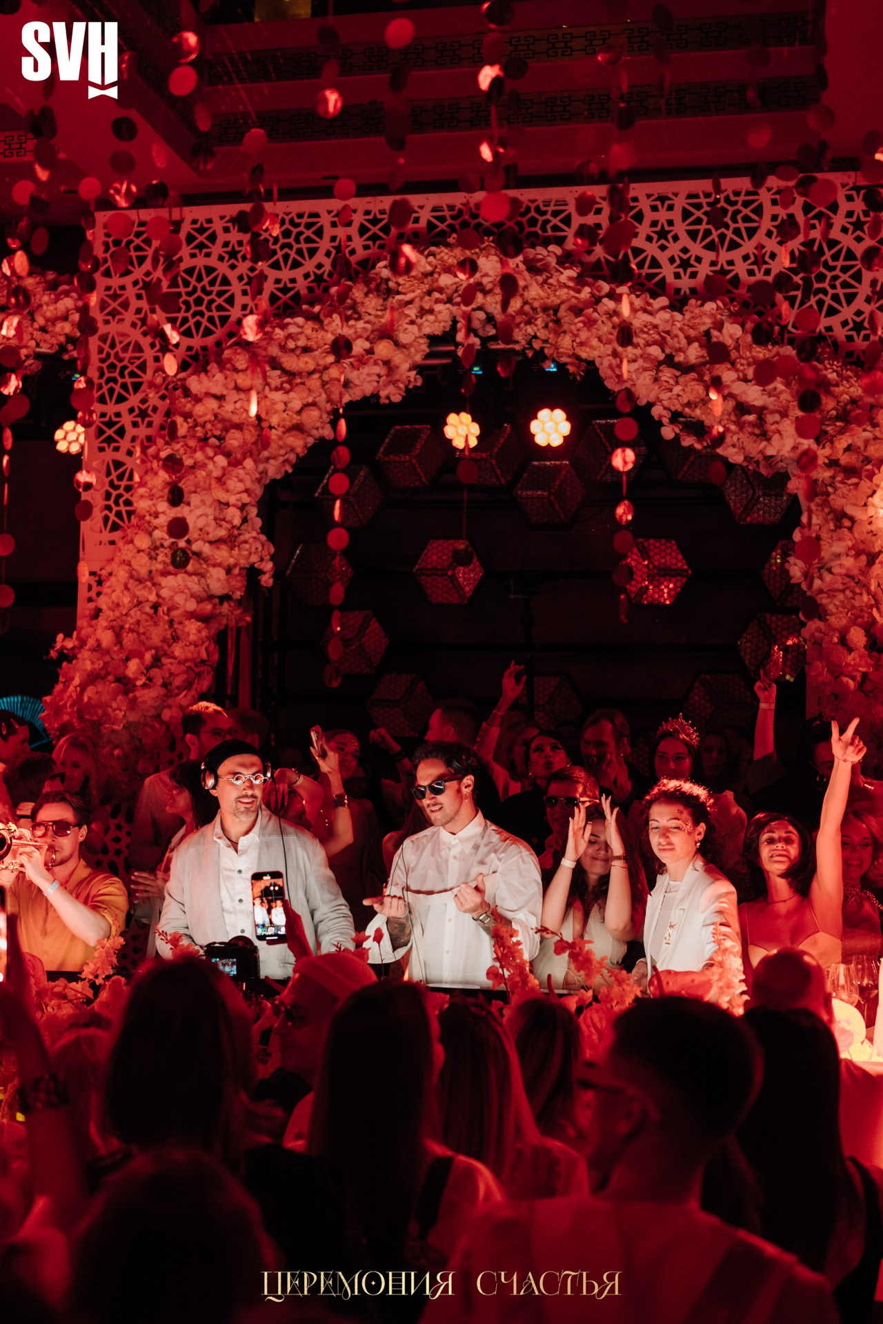 Odyssey «Церемония счастья». Репортажный фотограф Санкт-Петербург