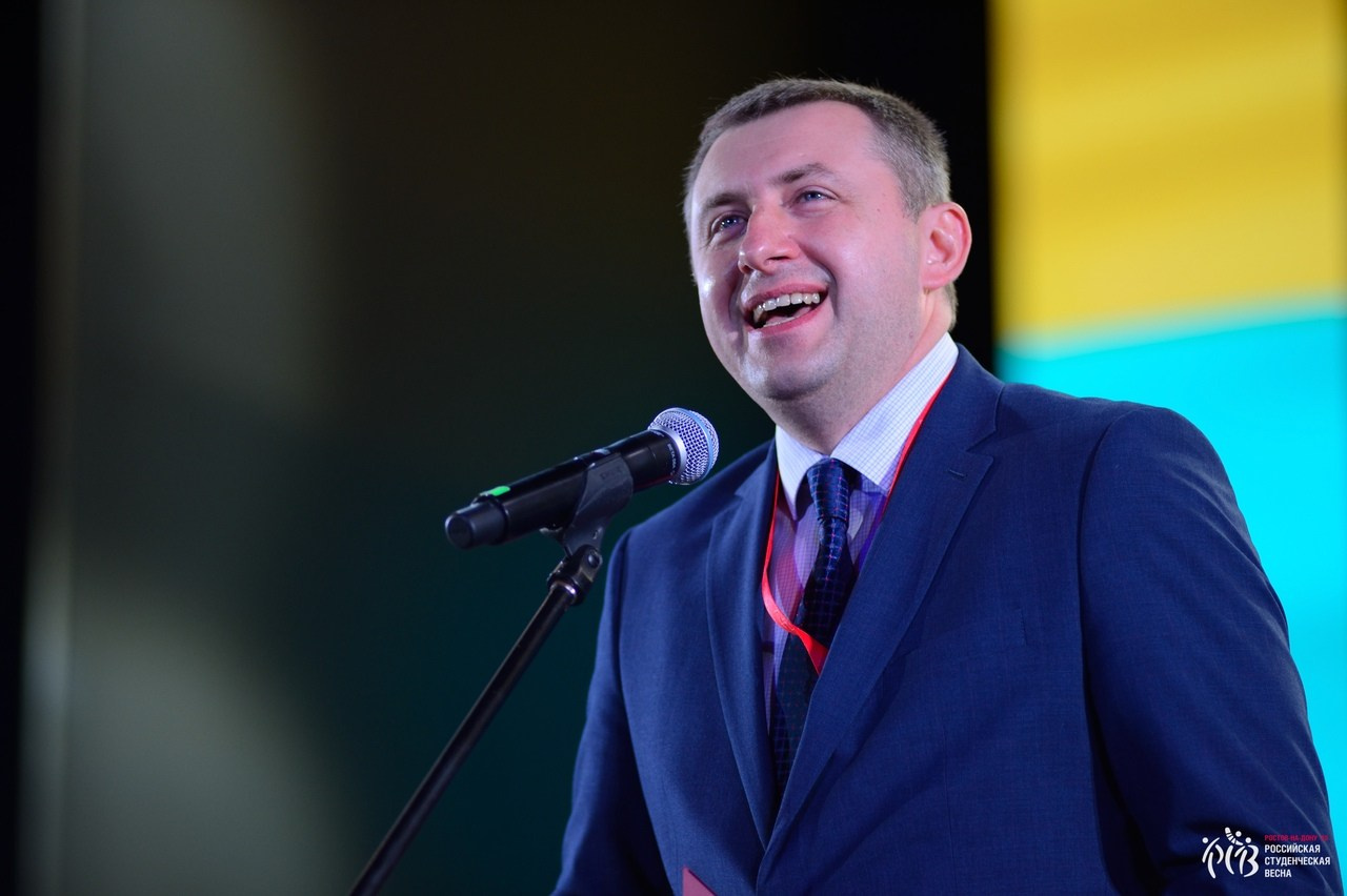 Российская студенческая весна 2020. Главная