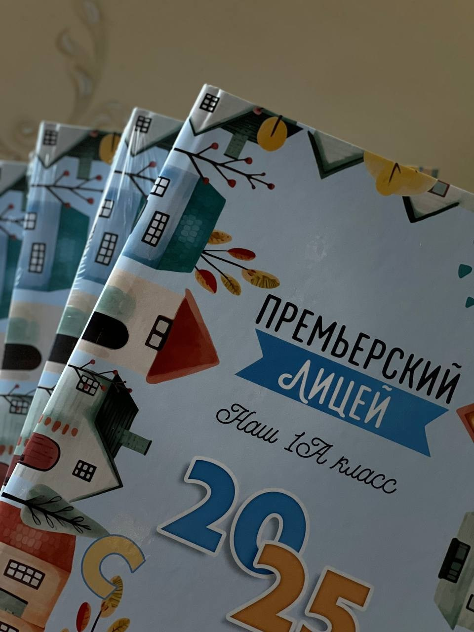 Шаблон фотокниги «Домики», medlori Выпускные альбомы в Липецке, medlori fotobook фотограф Медведева Лариса, контактный номер телефона 89 995 303 953 шаблоны макеты фотокниг fotobook шаблон макет твой альбом