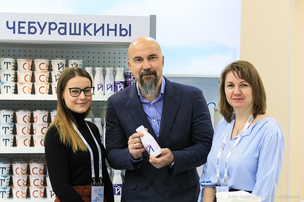 Деловые мероприятия. Фотограф Иван Губанов