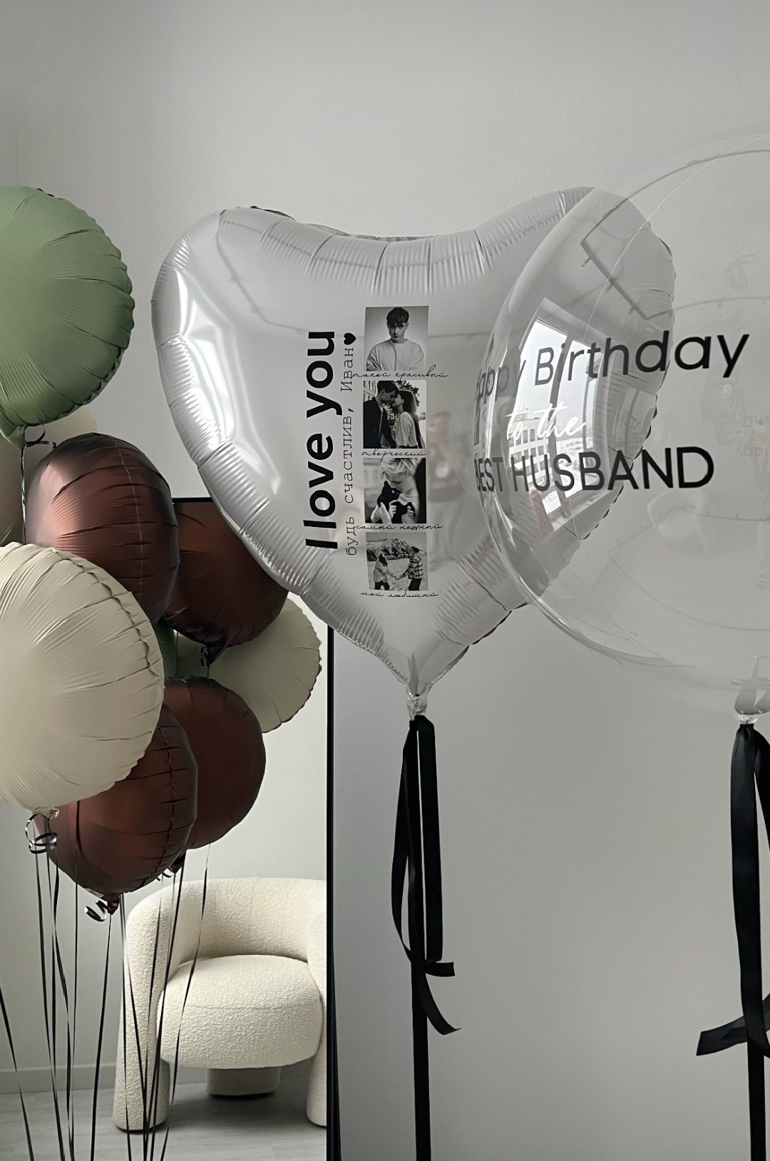 Новинка! Шары с Вашими фотографиями. Аэродизайнер Елена Лин