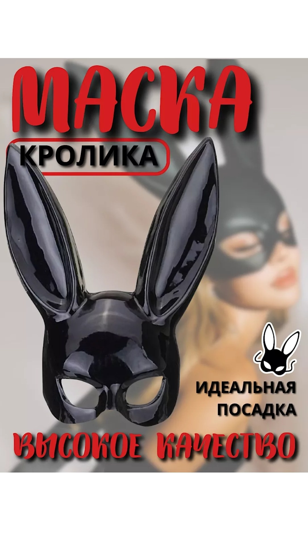 Карнавальные костюмы, вечерние и свадебные платья аренда посуточно, прокат в Жуковском. Одежда для фотосессий, аксессуары. Фотограф для маркетплейсов, фотоуслуги в Жуковском Татьяна Марсуверских