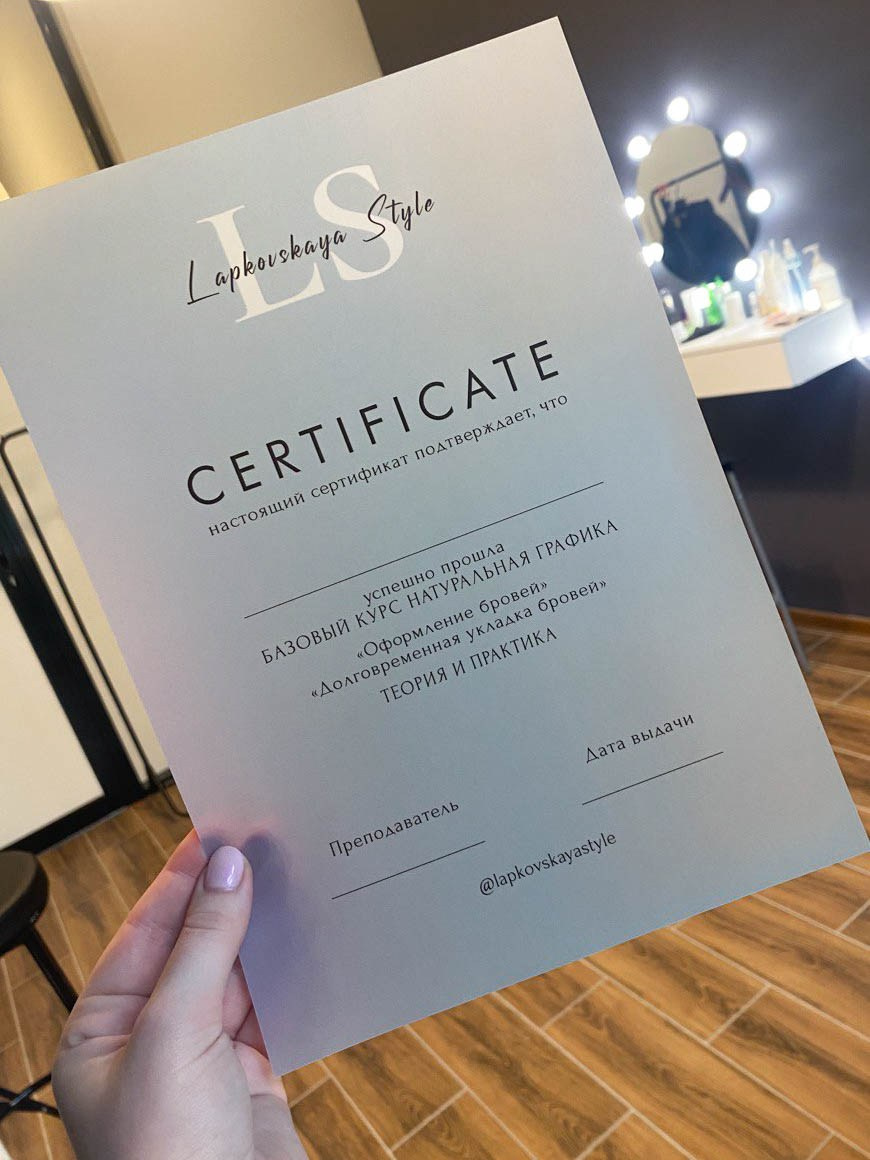 Формат А4 на кальке, от 280 руб. Дизайнер полиграфии в Санкт-Петербурге. Заказать свадебные приглашения, подарочные сертификаты, полиграфию для бизнеса, шелковые ленты