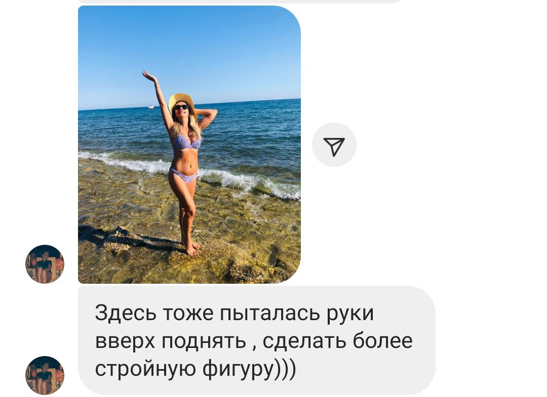 Позирование в купальнике. Позирование от Елены Саулич. Идеи для фото