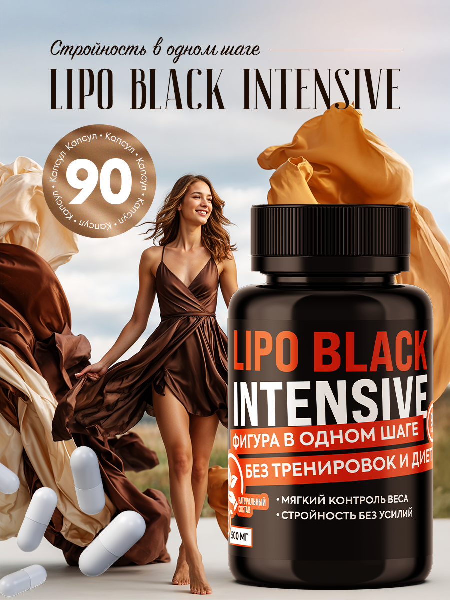 Карточки товаров для маркетплейсов. Фотограф Настасья Эйви