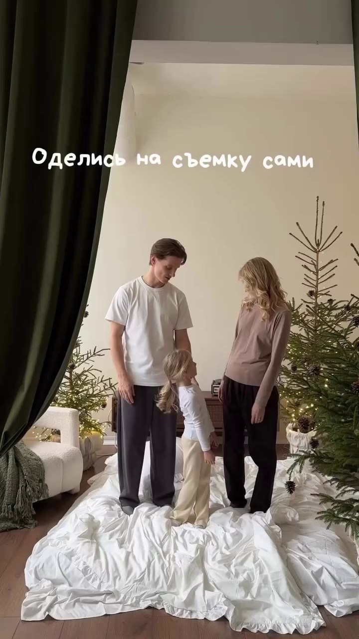 Идеи новогоднего контента. Дьячкова Мария фотограф