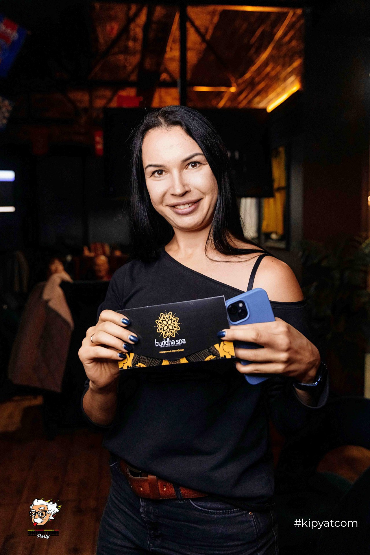 Эйнштейн Party