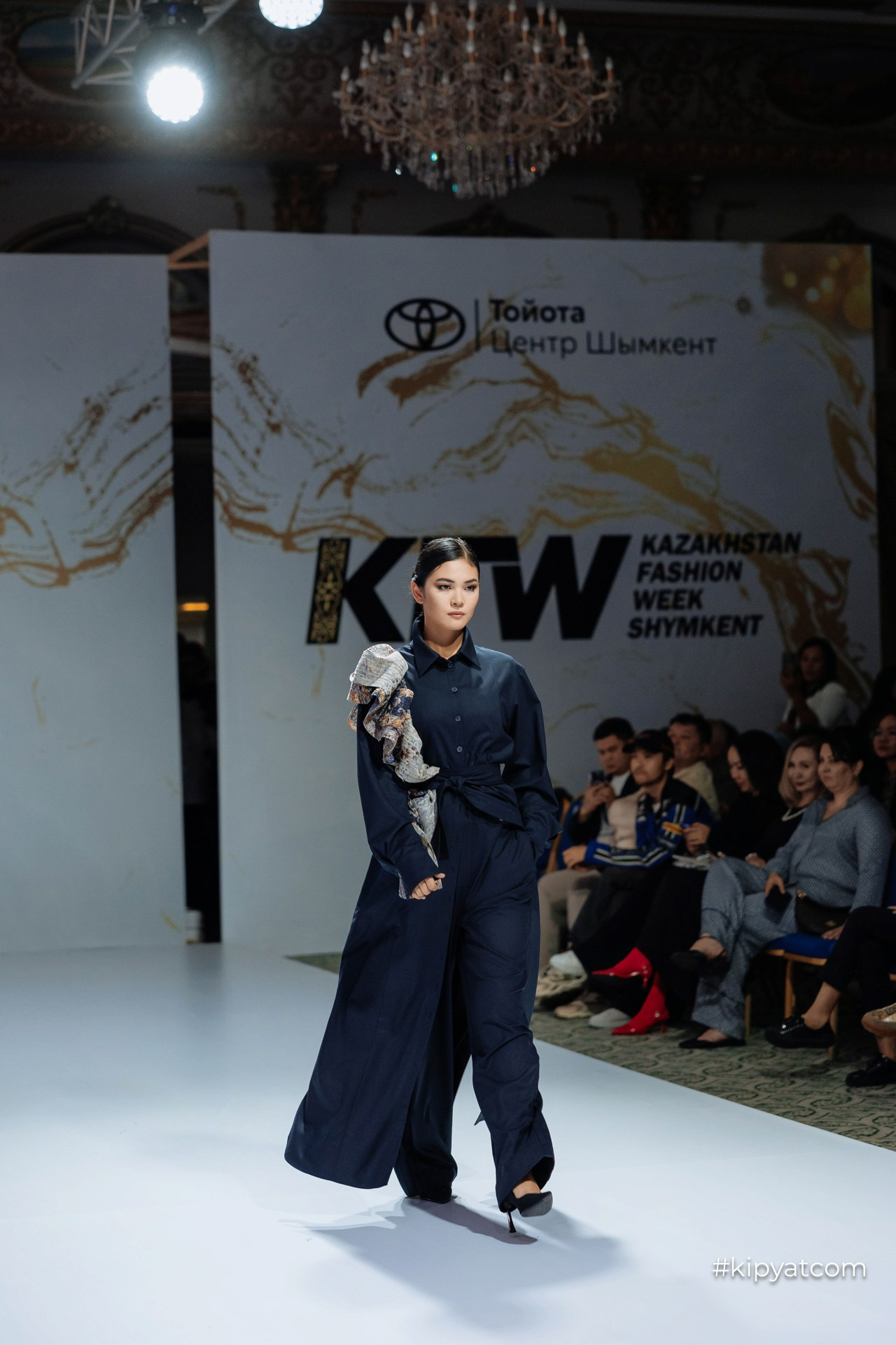 KFW Shymkent
