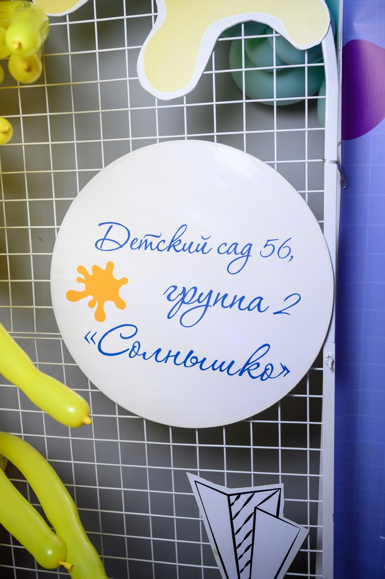 Отзывы. Фотограф Кирилл Друлин