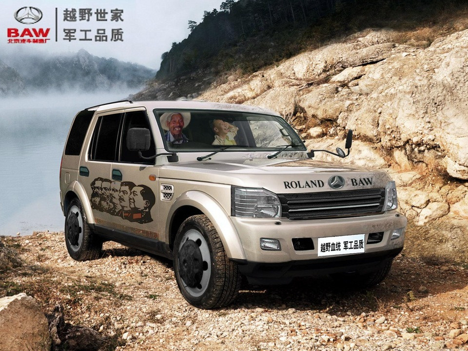 Коллажи. Фотограф в Туле Крупский АнДРей. Фотостудия «КАДР71» в Туле