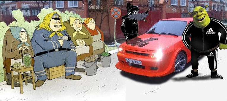 Коллажи. Фотограф в Туле Крупский АнДРей. Фотостудия «КАДР71» в Туле