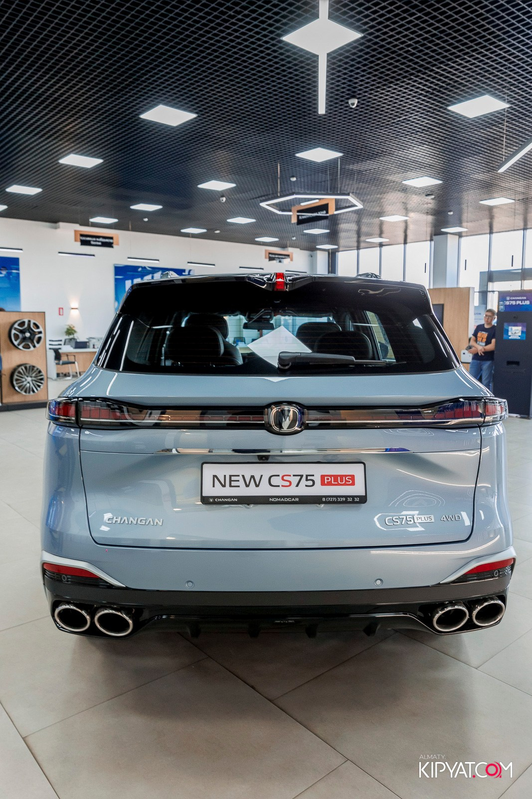 ПРЕЗЕНТАЦИЯ CHANGAN CS75 PLUS ОТ CHANGAN NOMADCAR. КИПЯТКОМ АЛМАТЫ!