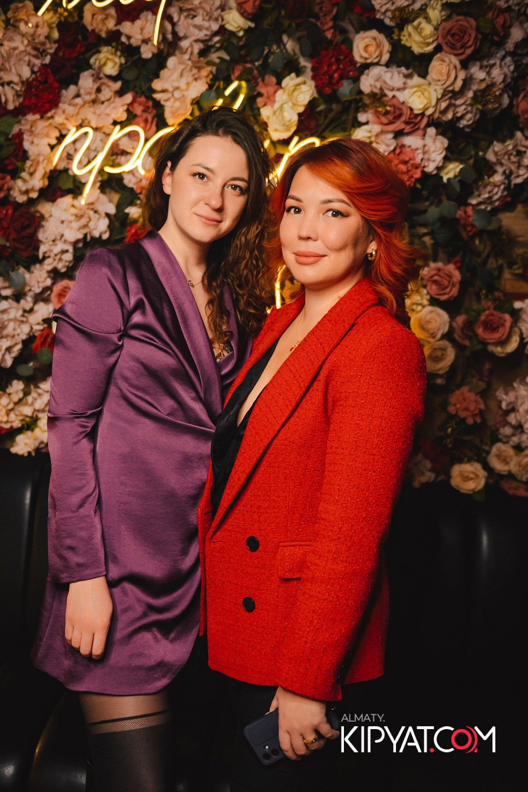 LUGO BAR. КИПЯТКОМ АЛМАТЫ!