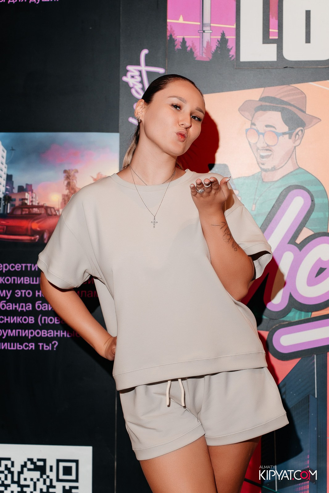 VICE CITY. КИПЯТКОМ АЛМАТЫ!