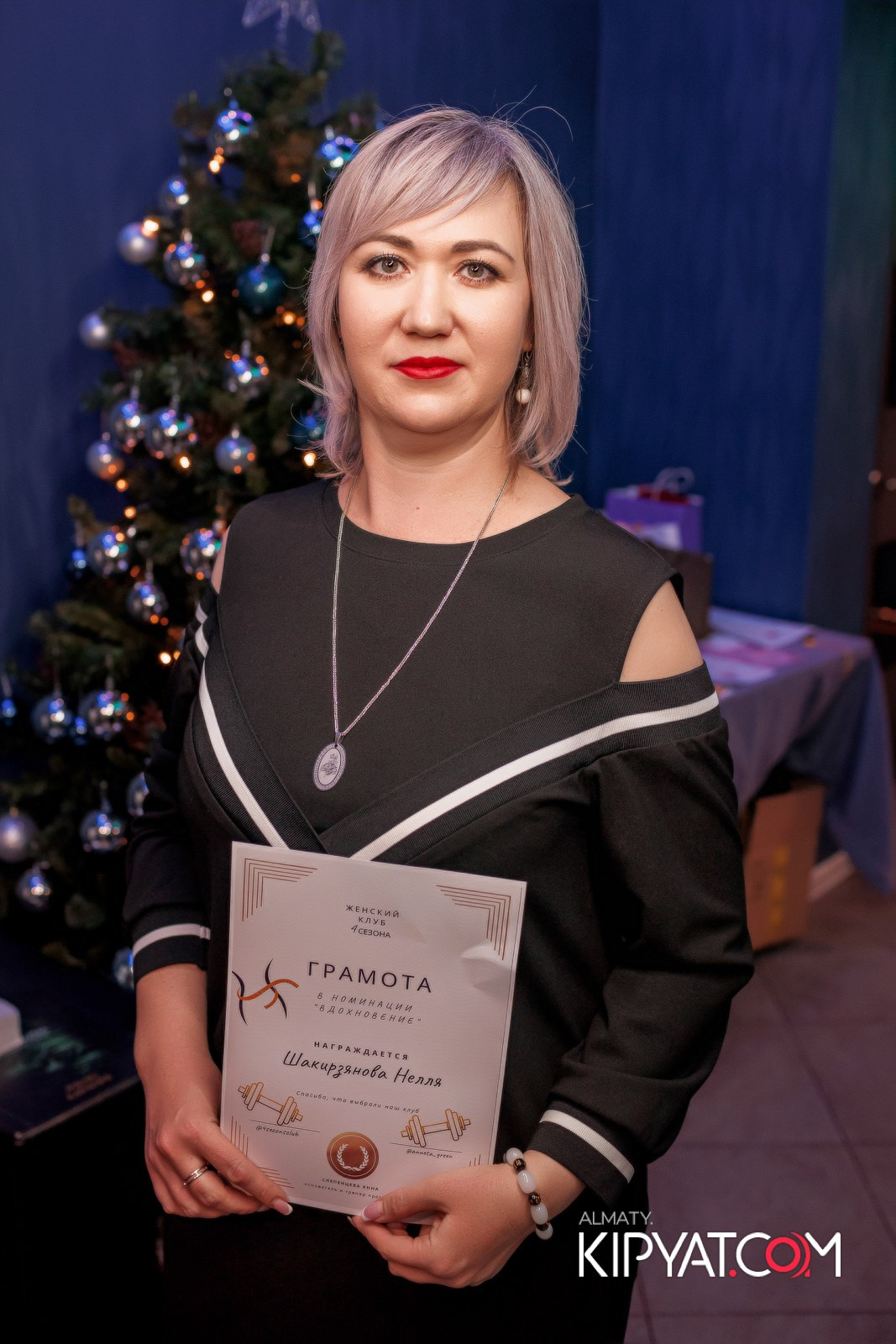 Корпоратив Женский клуб- 4 сезона. КИПЯТКОМ АЛМАТЫ! Фотосъемка мероприятий в Алматы