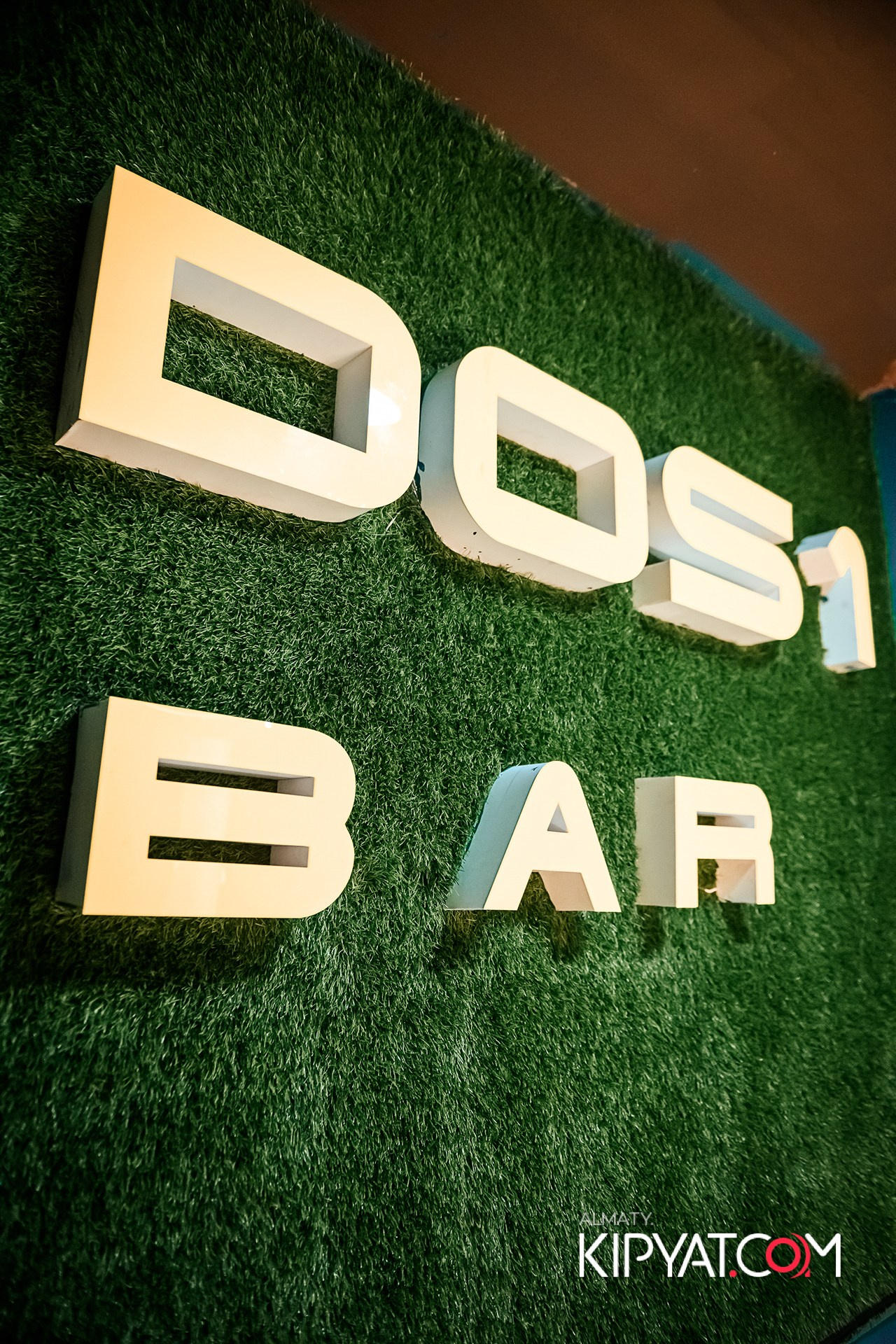 DOS 1 BAR. КИПЯТКОМ АЛМАТЫ!