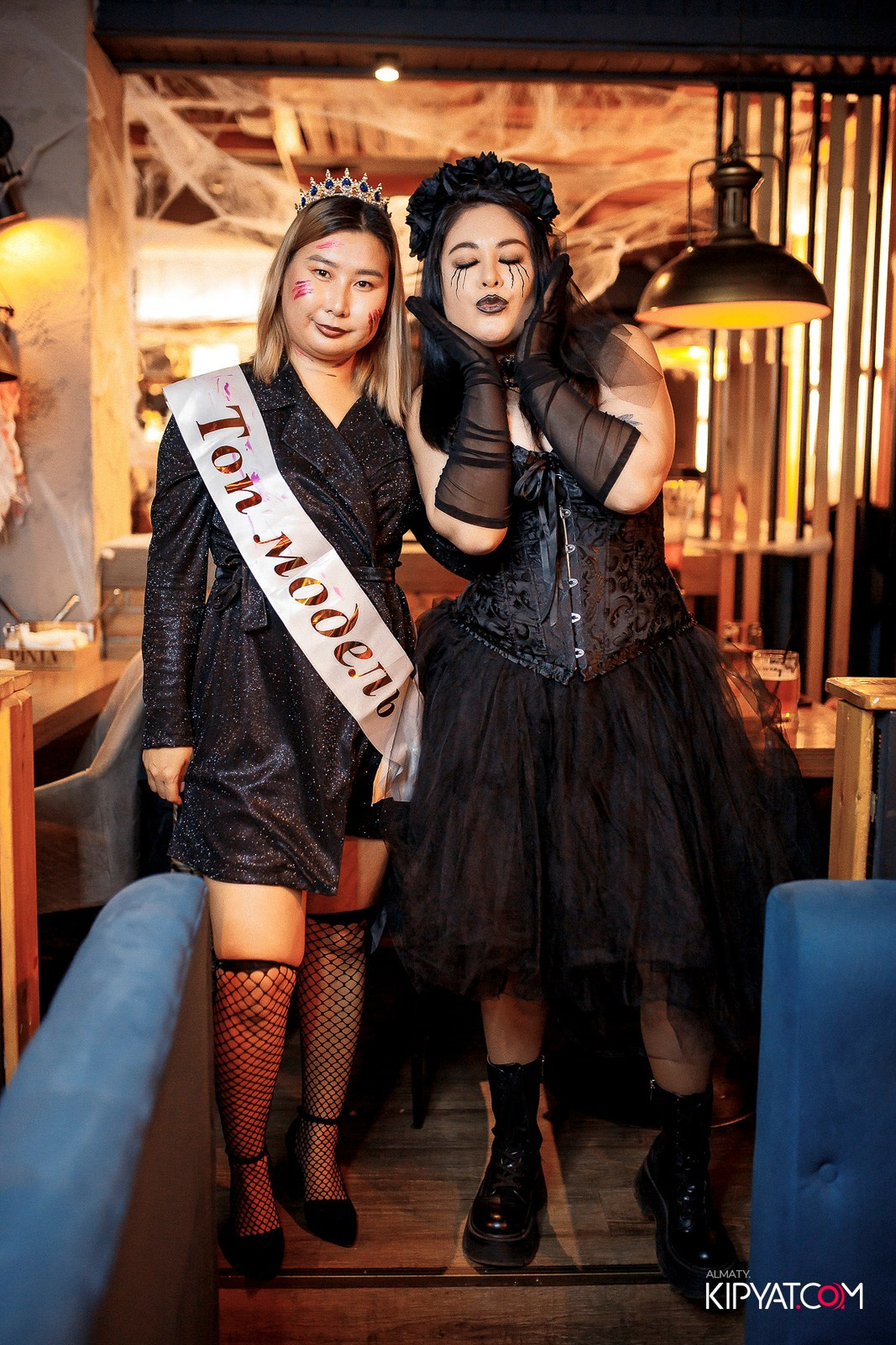 HALLOWEEN — ПИНТА НА АУЭЗОВА. КИПЯТКОМ АЛМАТЫ!