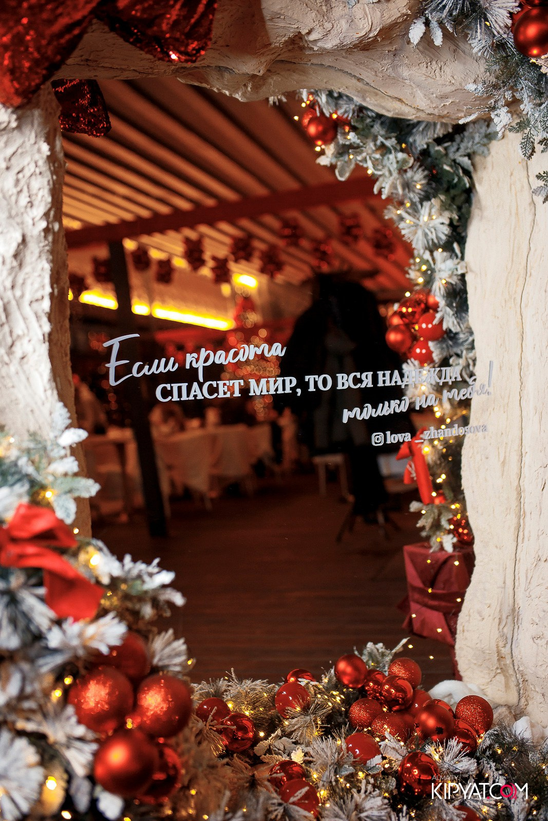 LOVA KITCHEN. КИПЯТКОМ АЛМАТЫ! Фотосъемка мероприятий в Алматы