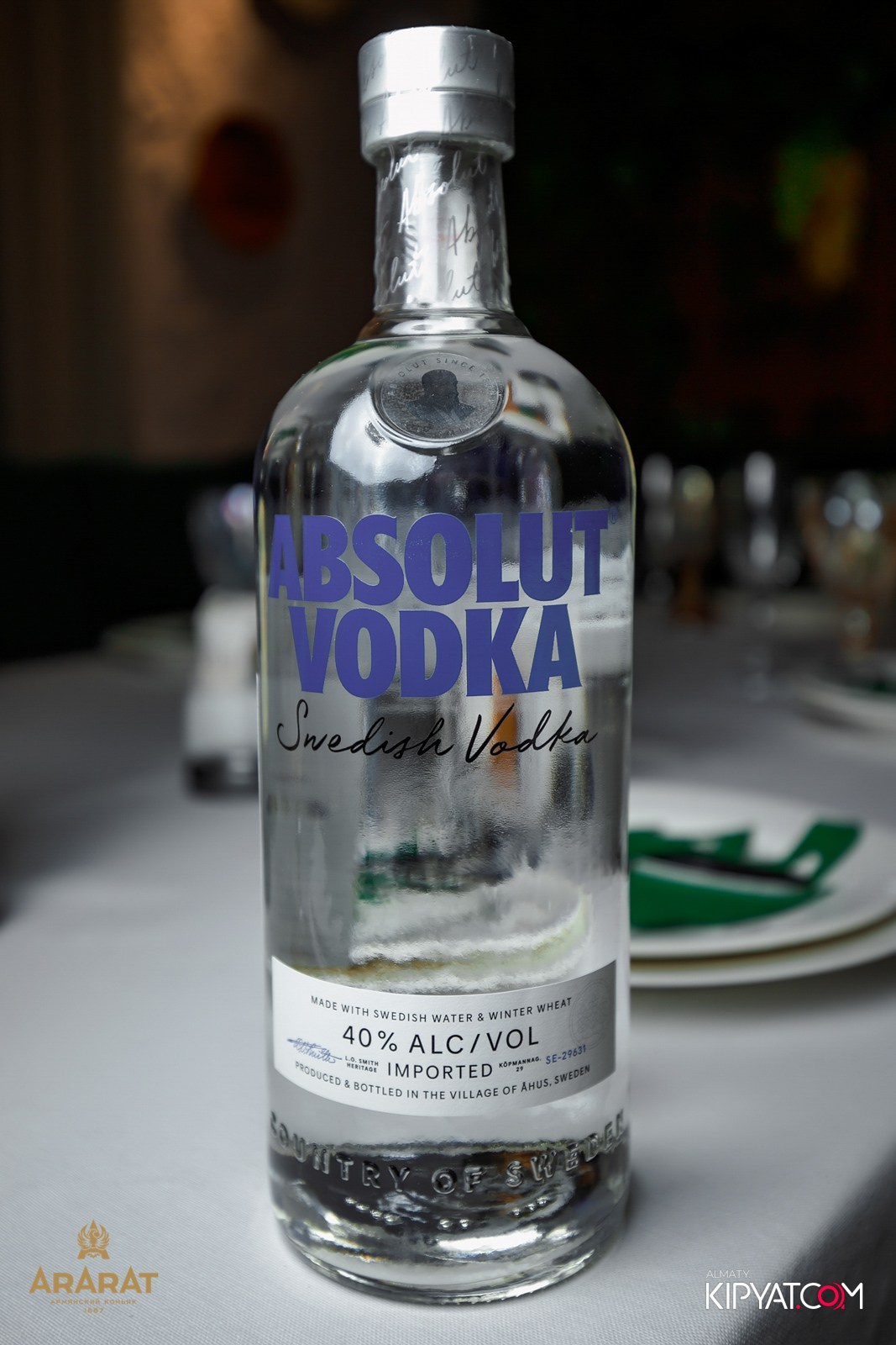 ВАХТАНГУРИ. КИПЯТКОМ АЛМАТЫ!