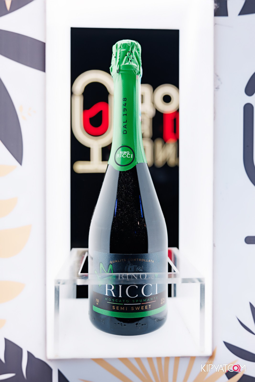 ДОРОГАЯ, Я НЕ ПИЛ. КИПЯТКОМ АЛМАТЫ!