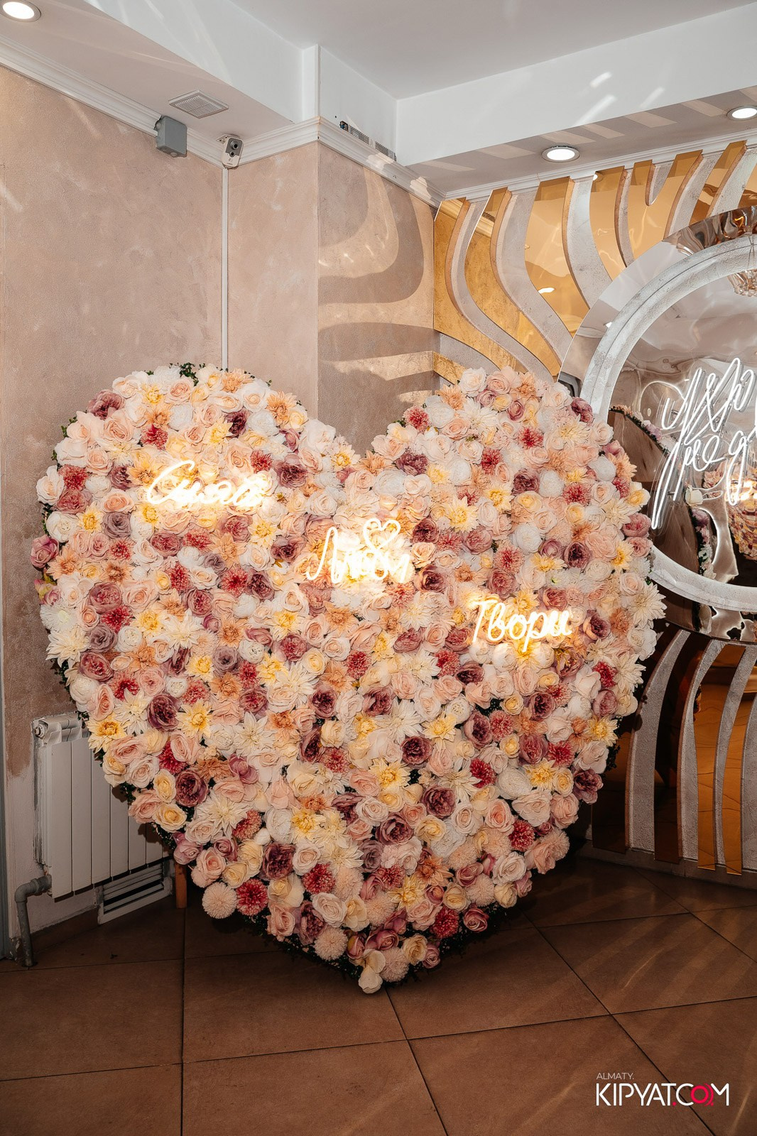 УХО И МЕДВЕДЬ НА КУРМАНГАЗЫ. КИПЯТКОМ АЛМАТЫ!