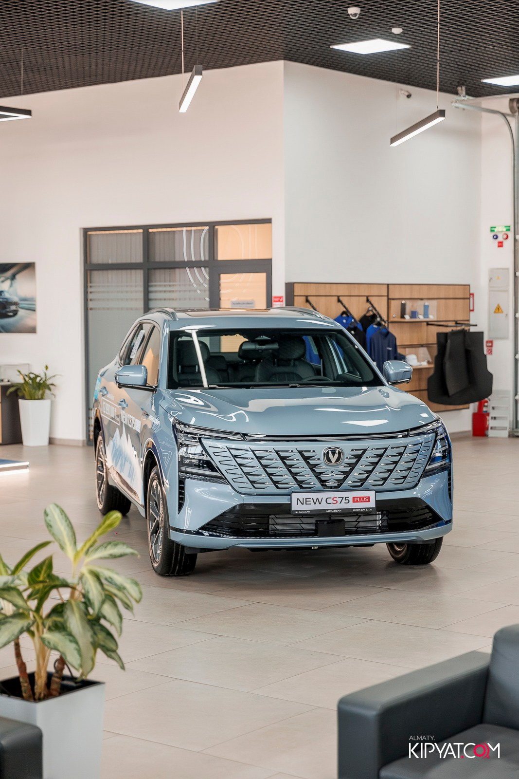 ПРЕЗЕНТАЦИЯ CHANGAN CS75 PLUS ОТ CHANGAN NOMADCAR. КИПЯТКОМ АЛМАТЫ!