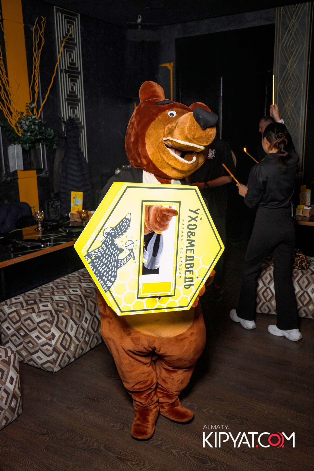 УХО И МЕДВЕДЬ НА ГАГАРИНА. КИПЯТКОМ АЛМАТЫ! Фотосъемка мероприятий в Алматы