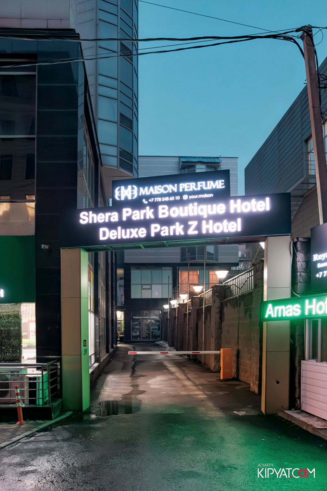 ОТКРЫТИЕ ПАРФЮМЕРНОГО ДОМА MAISON PERFUME. КИПЯТКОМ АЛМАТЫ!