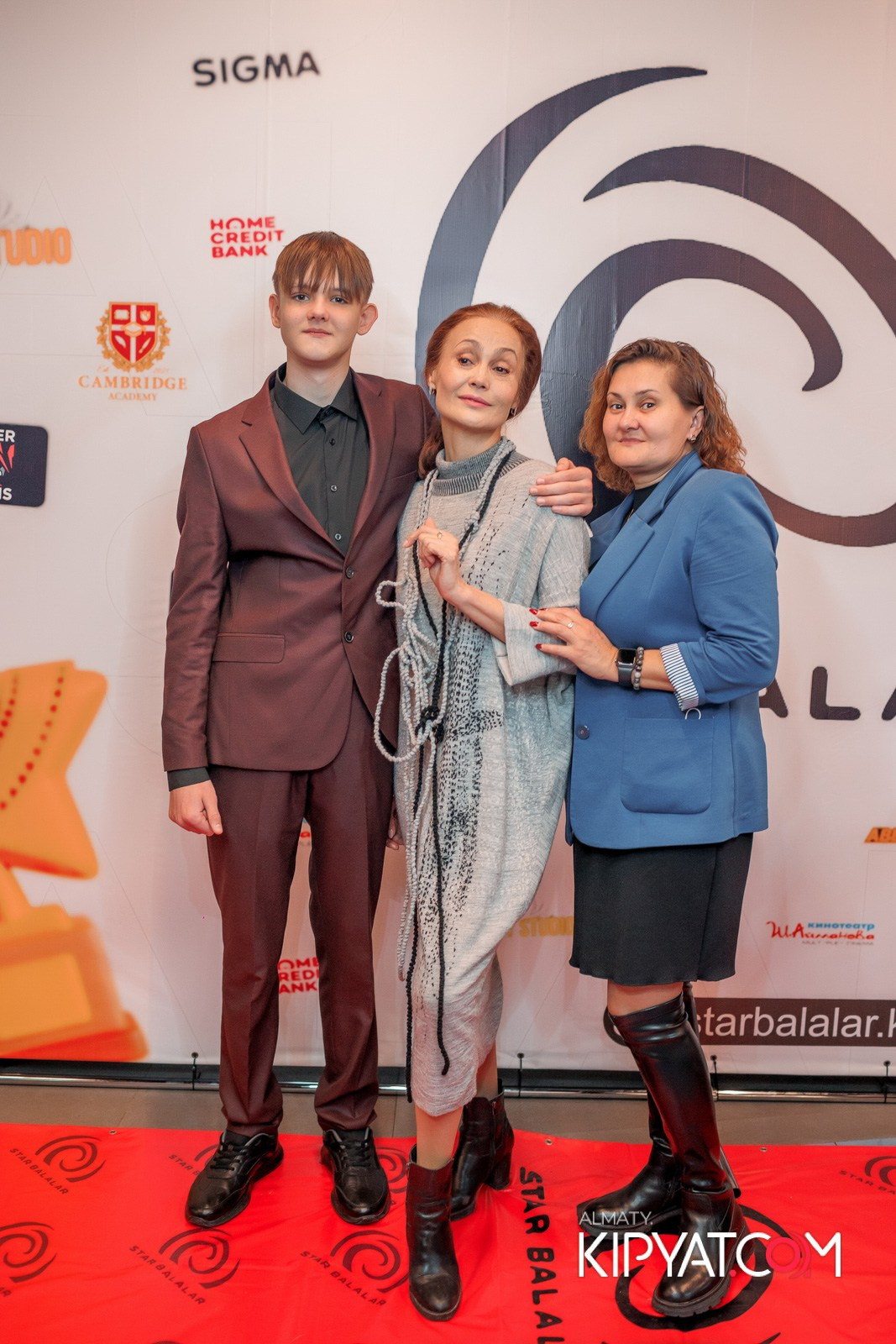 ПРЕЗЕНТАЦИЯ 8 ГРУППЫ КИНОПРОЕКТА «STARBALALAR». КИПЯТКОМ АЛМАТЫ!