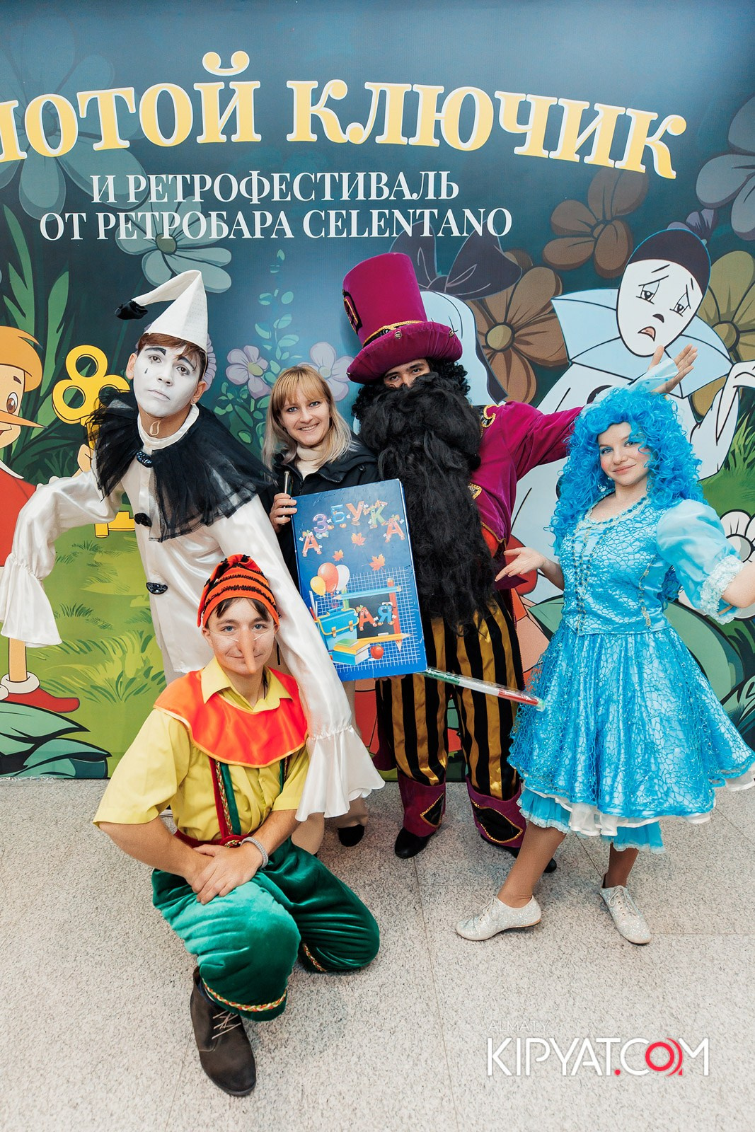 ЗОЛОТОЙ КЛЮЧИК И РЕТРОФЕСТИВАЛЬ ОТ РЕСТОБАРА CELENTANO. КИПЯТКОМ АЛМАТЫ!