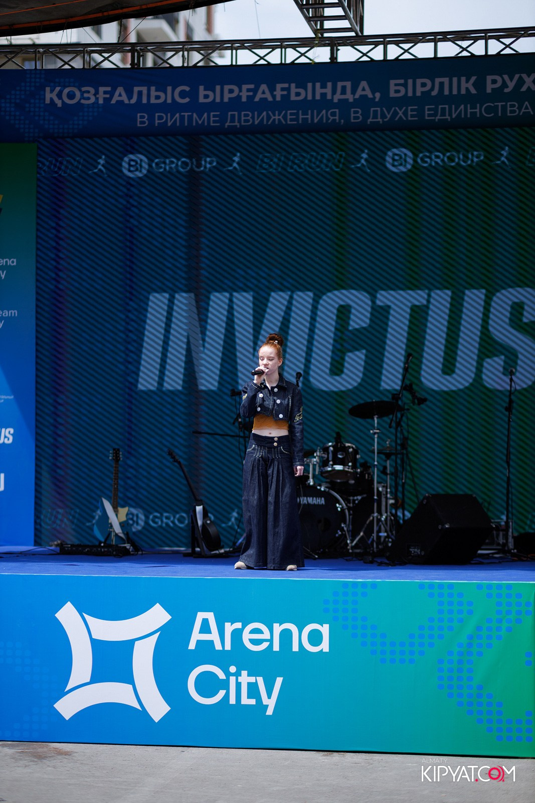 BI RUN 2025. КИПЯТКОМ АЛМАТЫ!