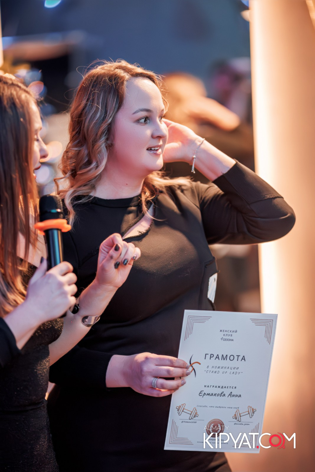 Корпоратив Женский клуб- 4 сезона. КИПЯТКОМ АЛМАТЫ! Фотосъемка мероприятий в Алматы