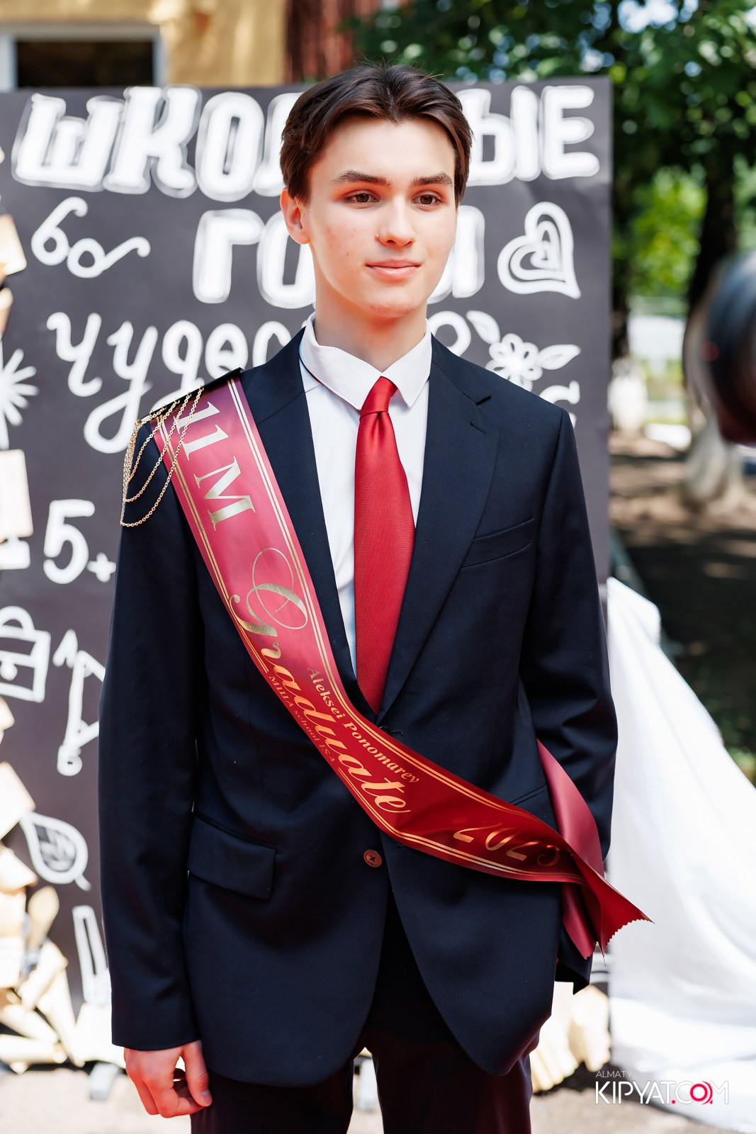 МЕЖДУНАРОДНАЯ ШКОЛА АЛМАТЫ — ВЫПУСК 2025. КИПЯТКОМ АЛМАТЫ!