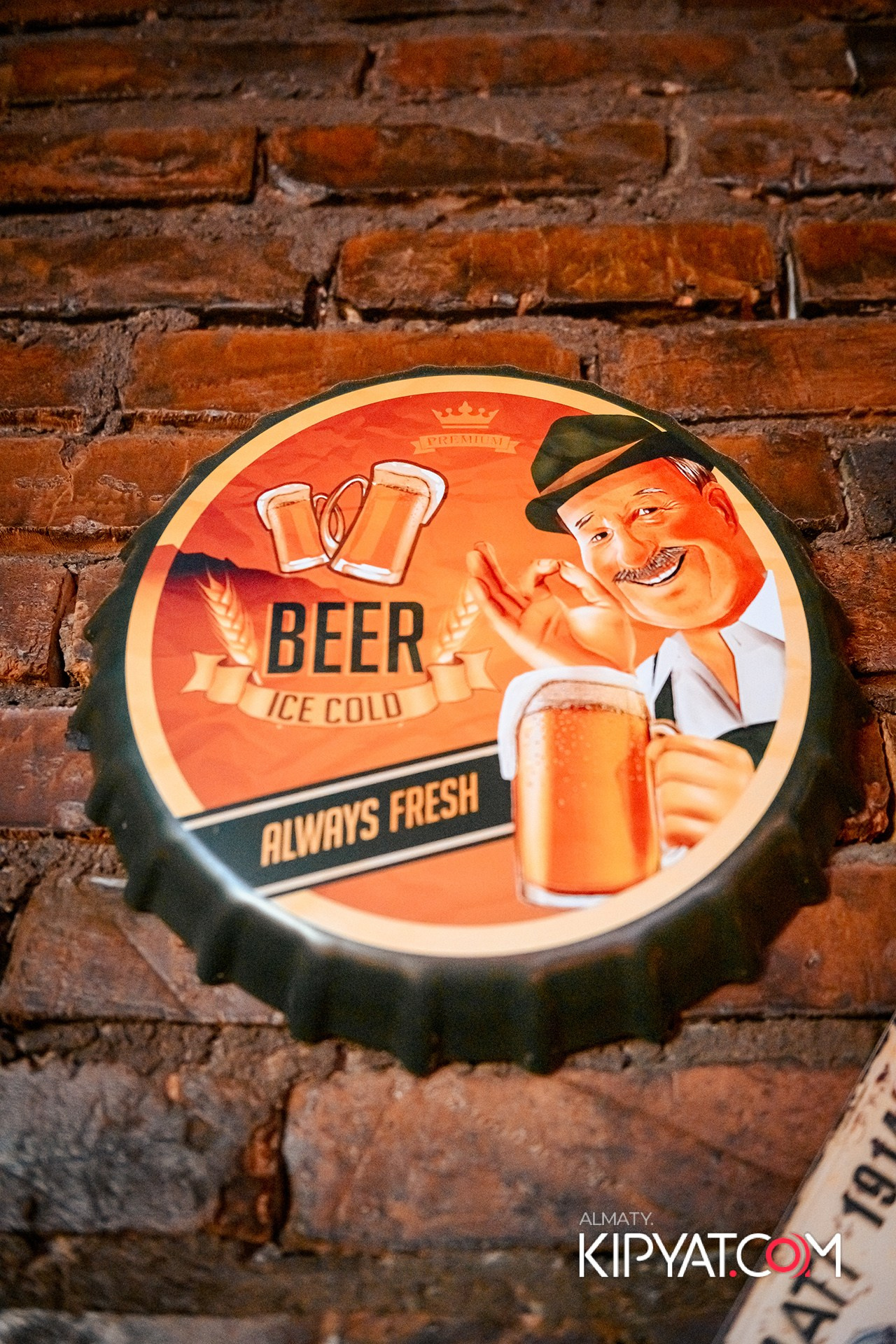 MUNCHEN PUB НА ПАНФИЛОВА. КИПЯТКОМ АЛМАТЫ!