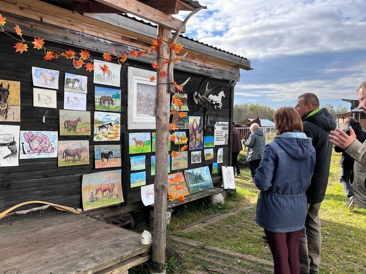 2025 г. «Макарово. Ржев» Тверская область. Ефремова Ольга. Художник