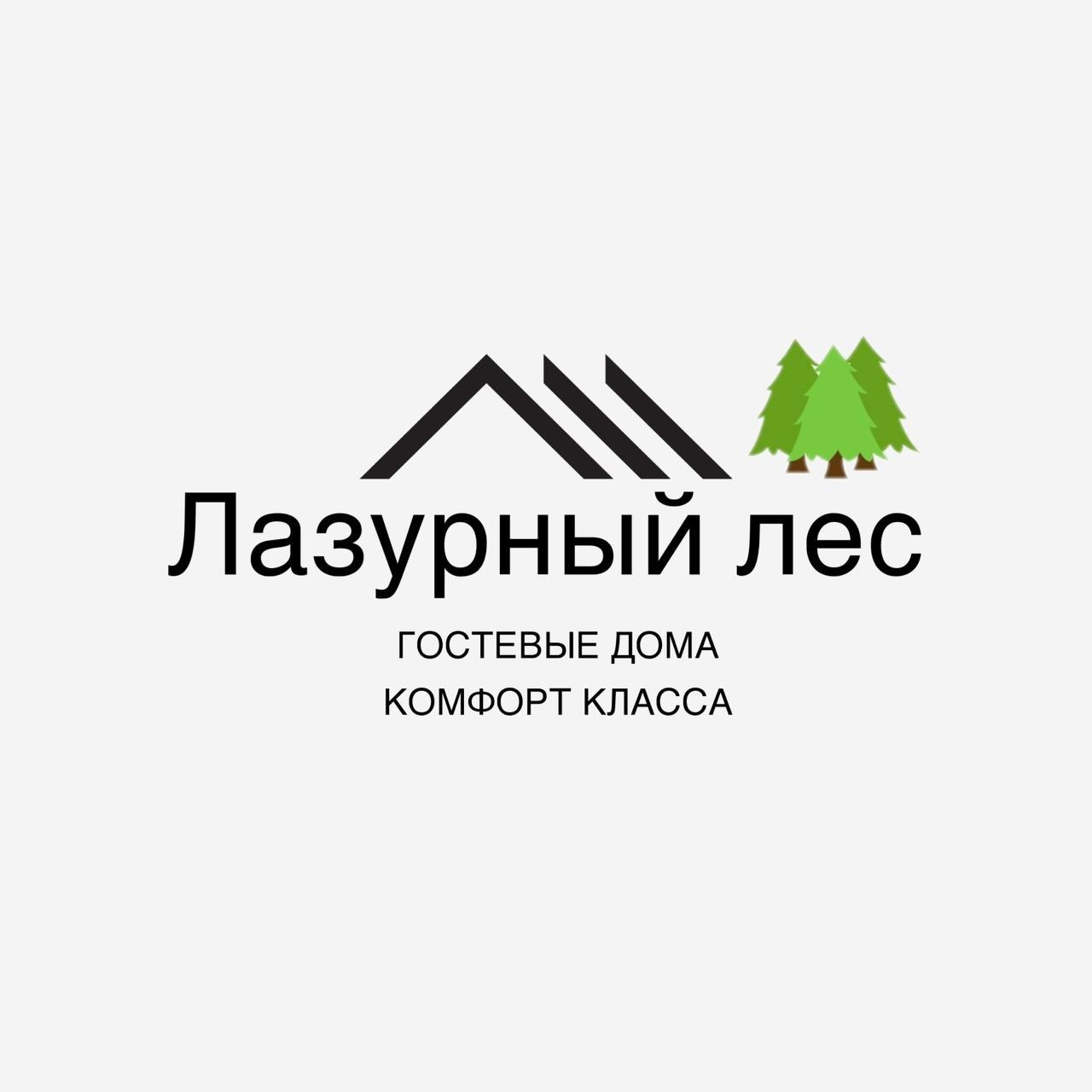 НЕДВИЖИМОСТЬ / ИНТЕРЬЕРЫ/ ОТЕЛИ. Портретный, свадебный, репортажный фотограф во Владивостоке Юлиана Джули Фокс