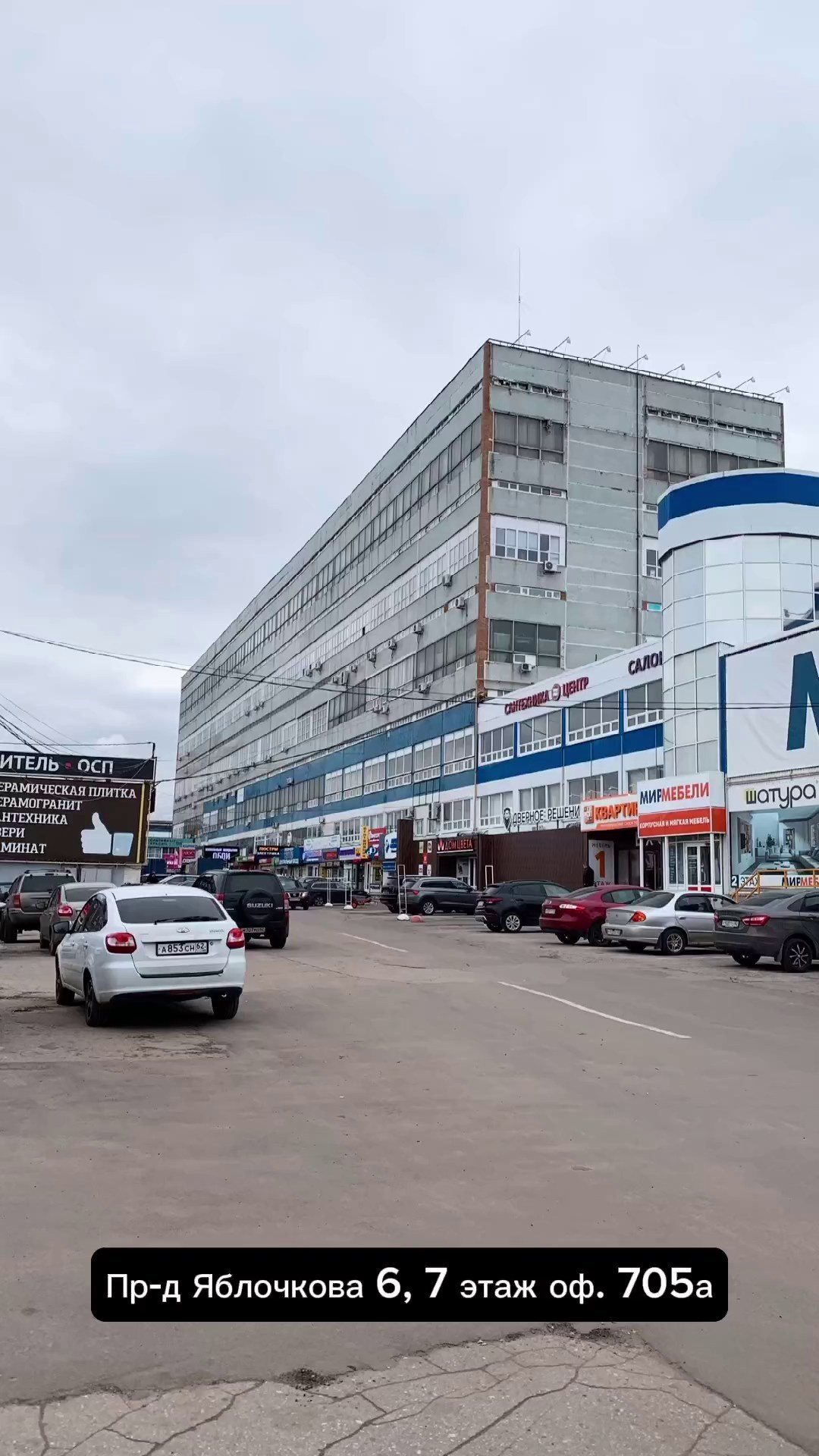 Мои контакты. Фотограф новорожденных г. Рязань, детский и семейный фотограф