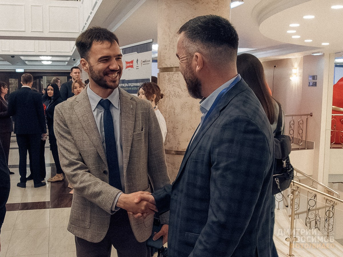 День предпринимателя