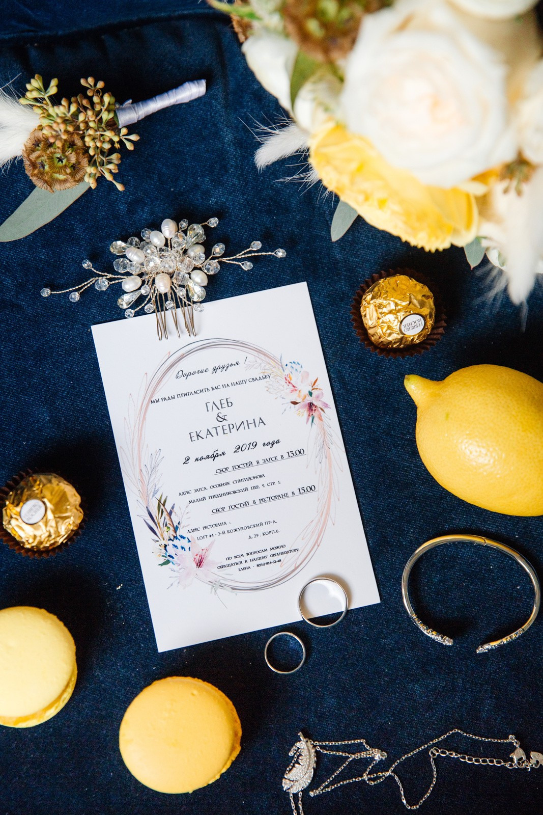 Свадьба в LOFT#4. Репортажный фотограф Ольга Кочетова в Москве