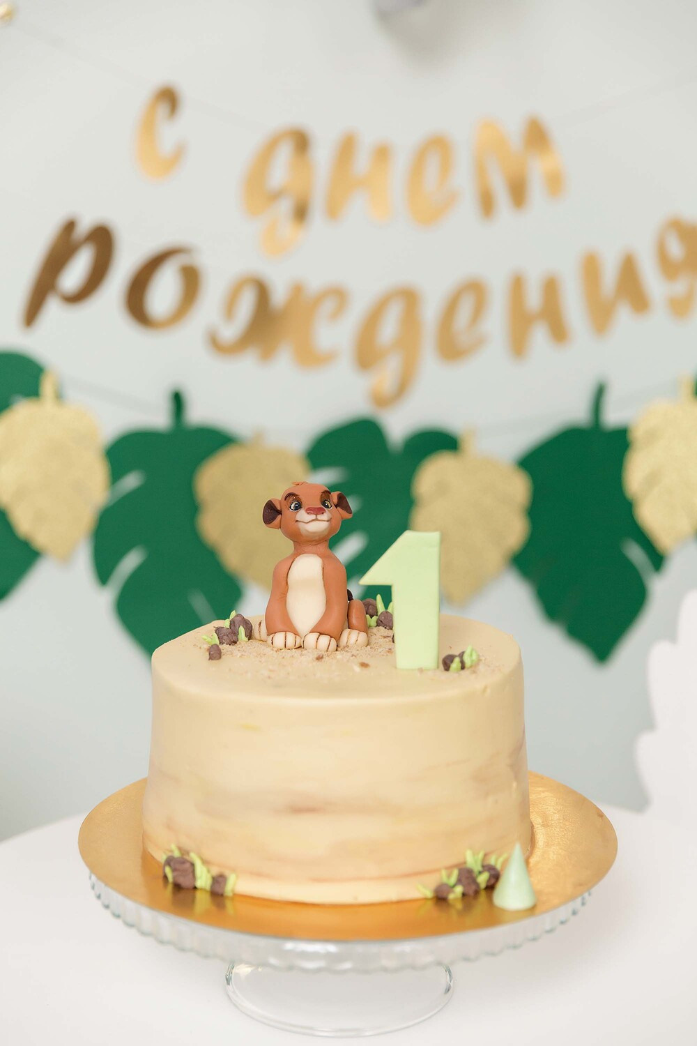 День рождения в студии. Репортажный фотограф Ольга Кочетова в Москве