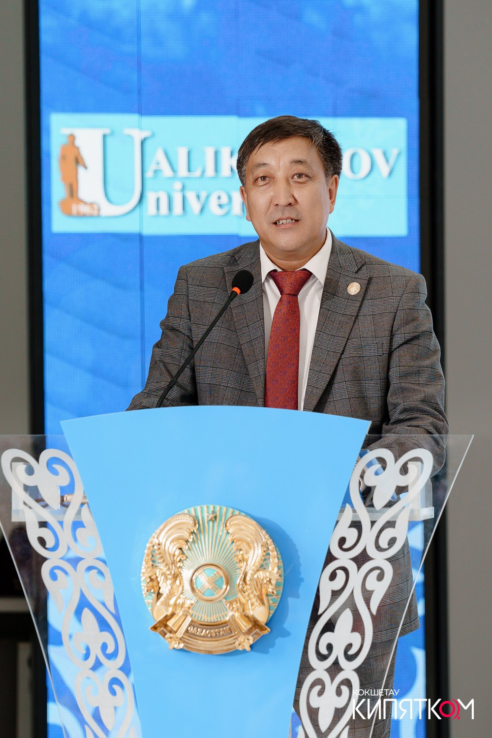 SHOKAN COLLEGE (2 ПОТОК). КИПЯТКОМ КОКШЕТАУ