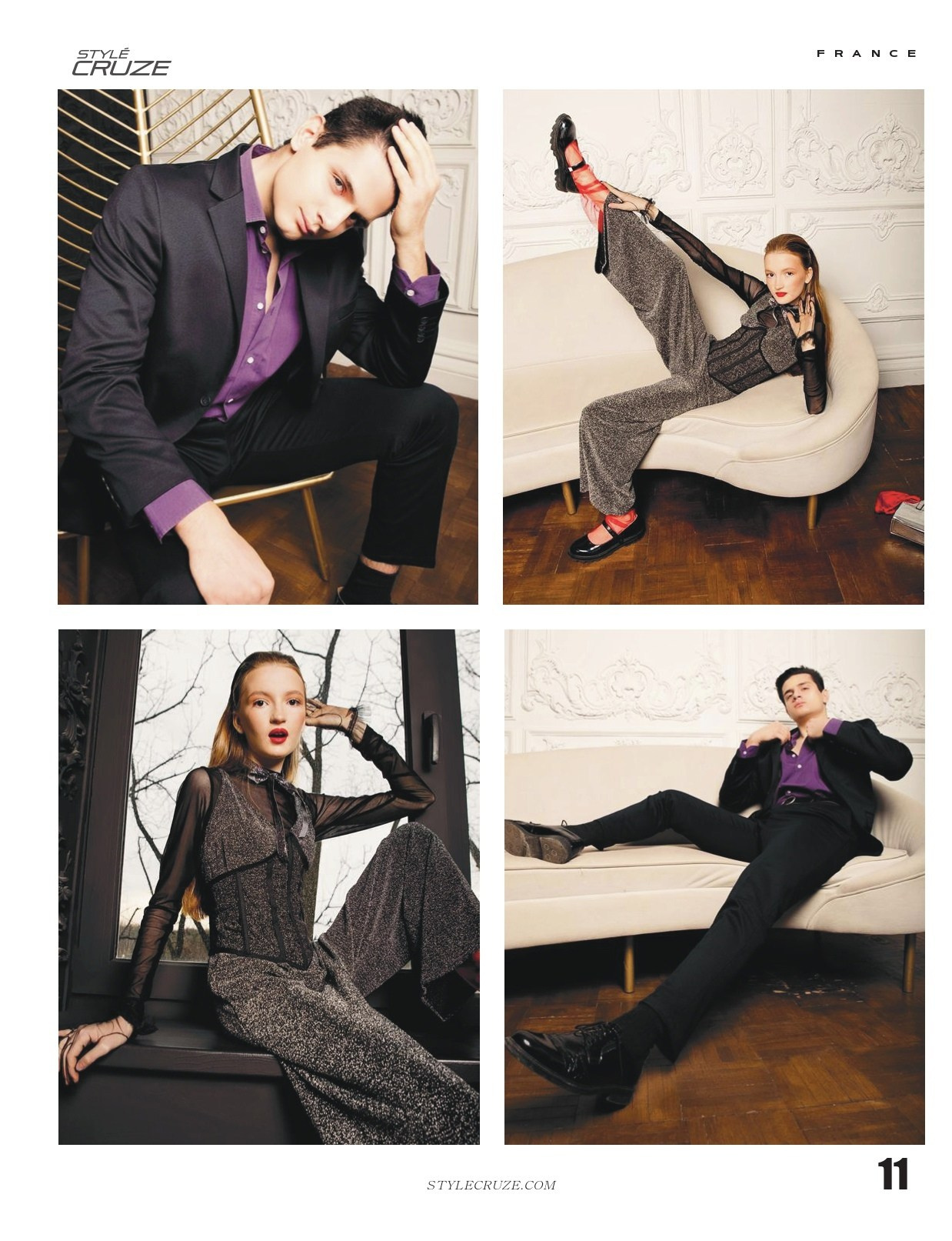 Публикации в журнале