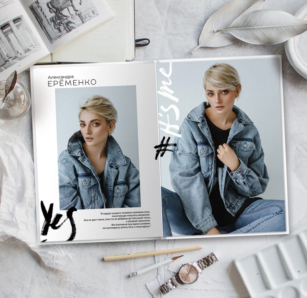 Выпускные альбомы в Железнодорожном и Балашихе