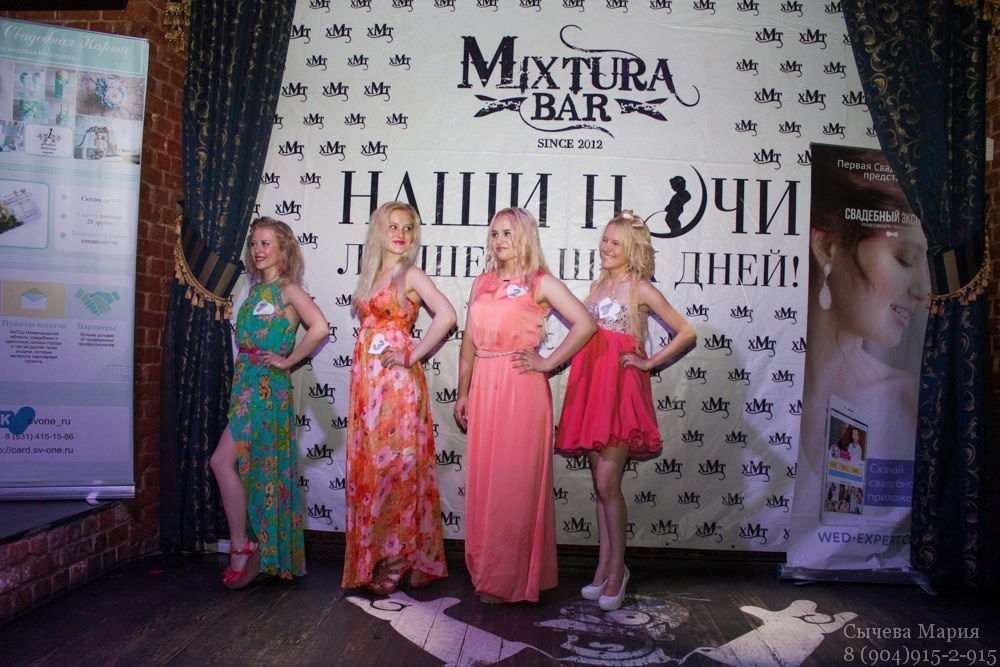 Парад блондинок. Детский и семейный фотограф, фотограф мероприятий Нижний Новгород