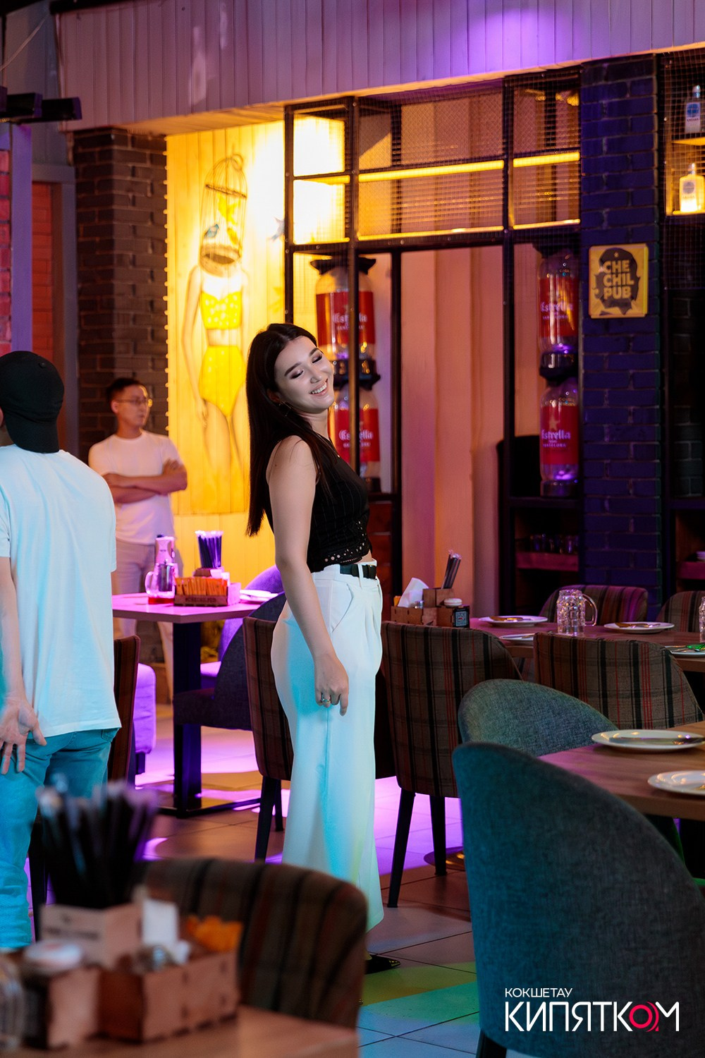 CHECHIL PUB. КИПЯТКОМ КОКШЕТАУ